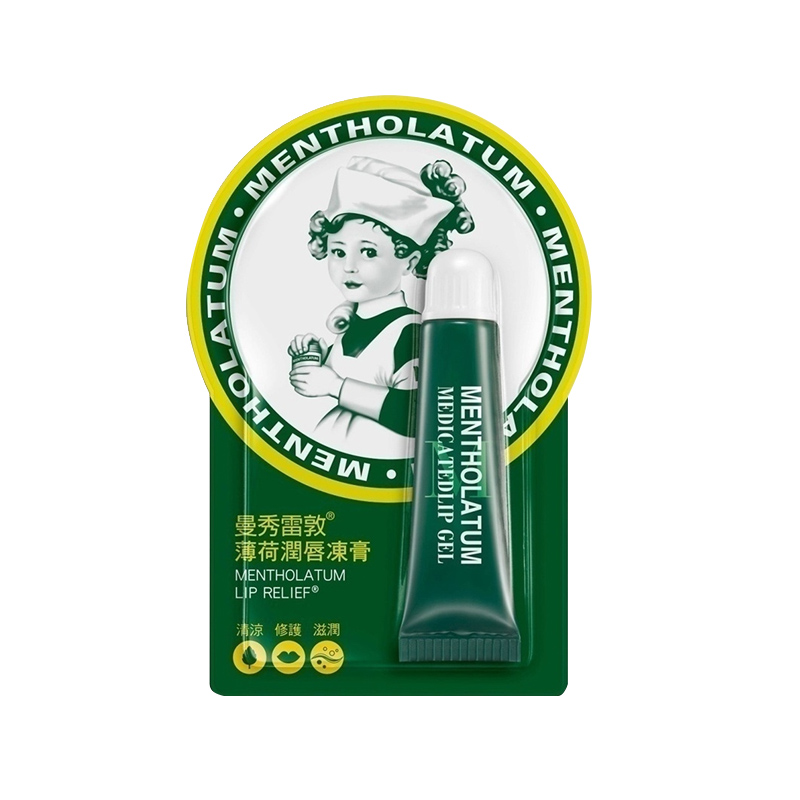 【曼秀雷敦】薄荷修護潤唇凍膏8g