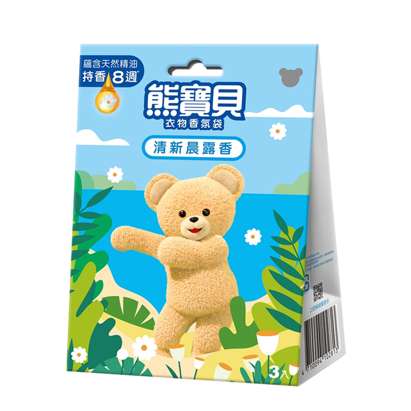 【熊寶貝】衣物香氛袋3入-清新晨露