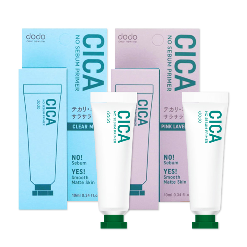 【dodo】CICA天生美姬潤色妝前乳10ml-湖水綠/柔光粉