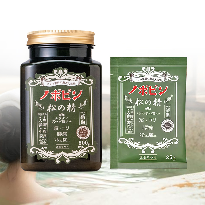 【紀陽除虫菊】日本藥用保濕松之精入浴劑