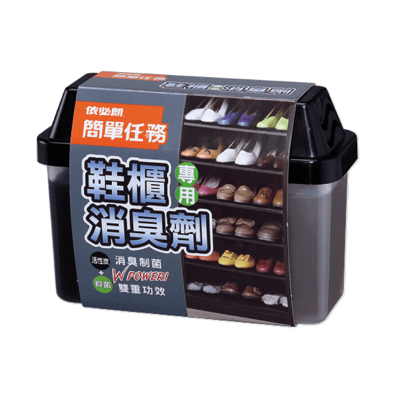 【依必朗】簡單任務消臭劑150g-鞋櫃專用