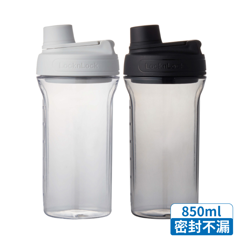 【樂扣樂扣】扣環隨身瓶850ml附濾網-黑色/米灰色
