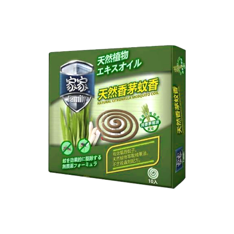 【家家】天然香茅蚊香10片