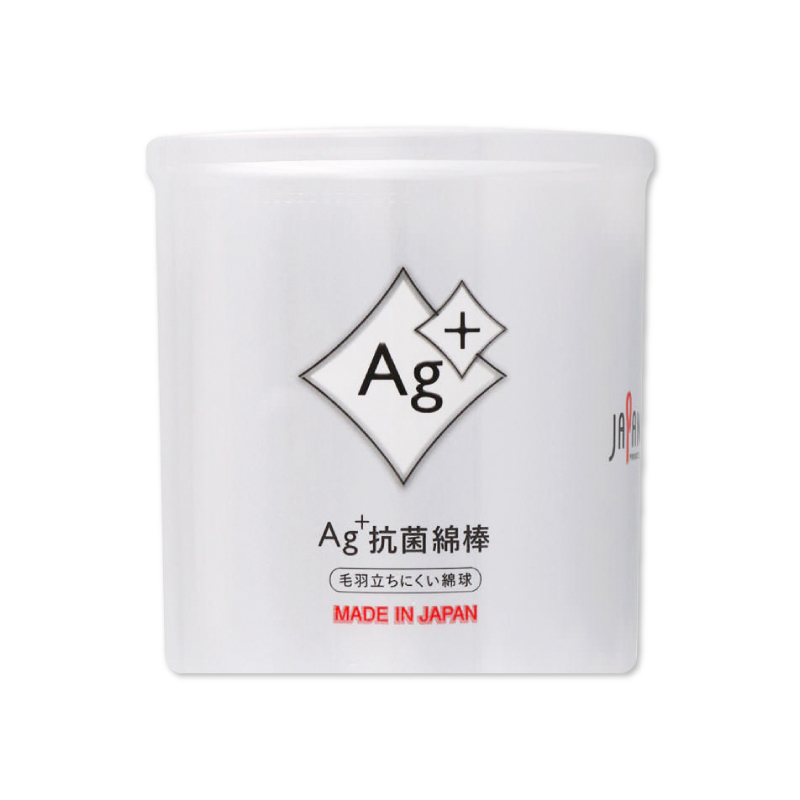 【HEIWA MEDIC】日本Ag+銀離子雙頭棉棒（160支）