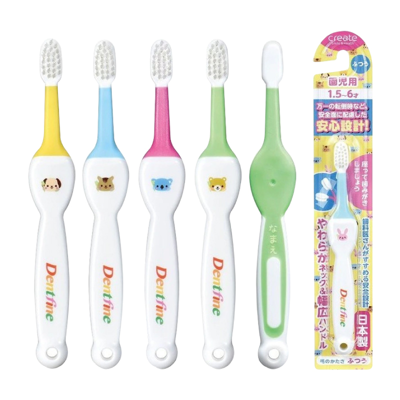 【Create】幼童乳齒專用牙刷1入