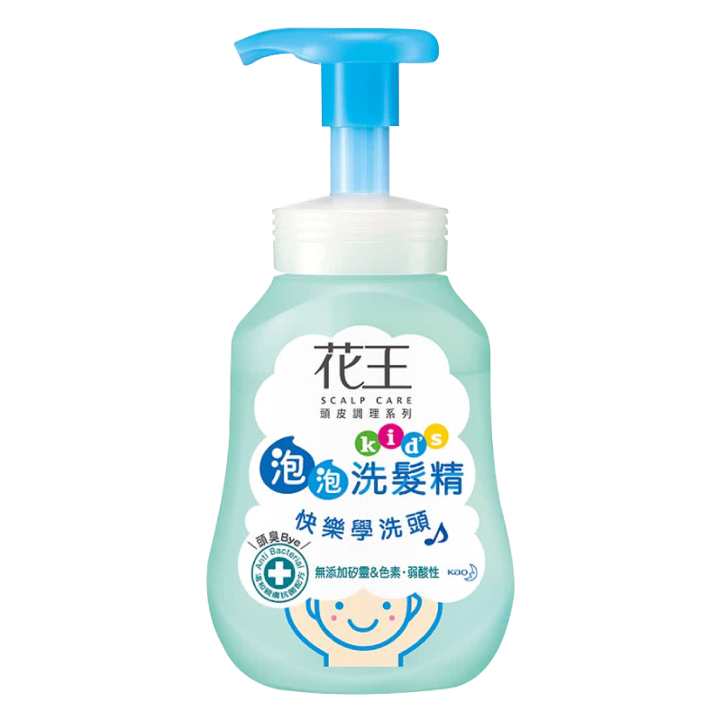 【花王】植萃弱酸洗髮精兒童專用300ml