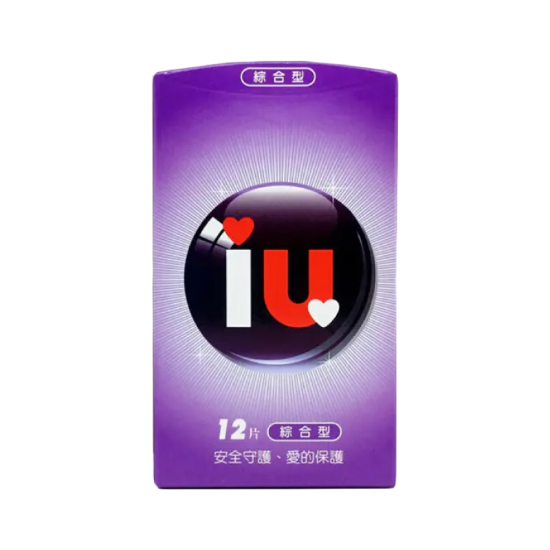 【愛接觸】IU系列保險套12入-綜合型