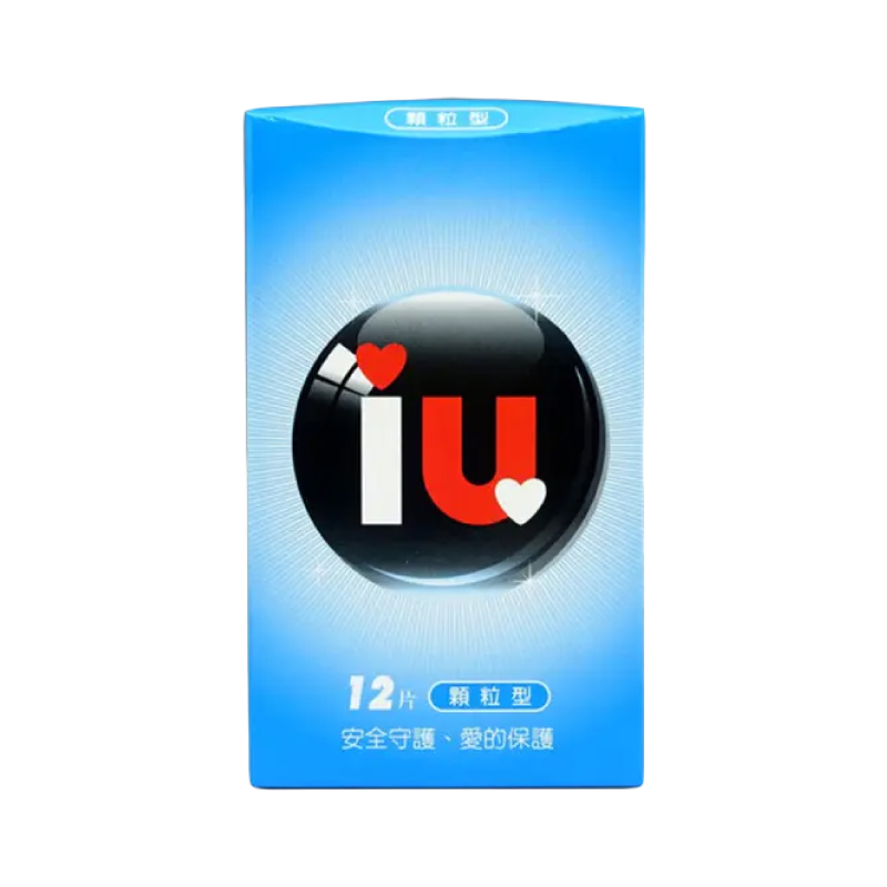 【愛接觸】IU系列保險套12入-顆粒型