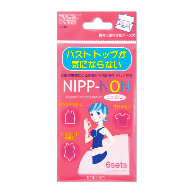 【KOKUBO小久保】NIPP-NON超薄防水透氣隱形乳貼（6對/包）