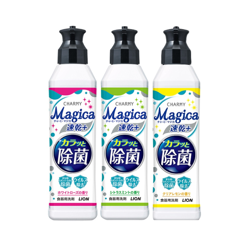 【獅王Charmy Magica】濃速乾洗潔精220ml