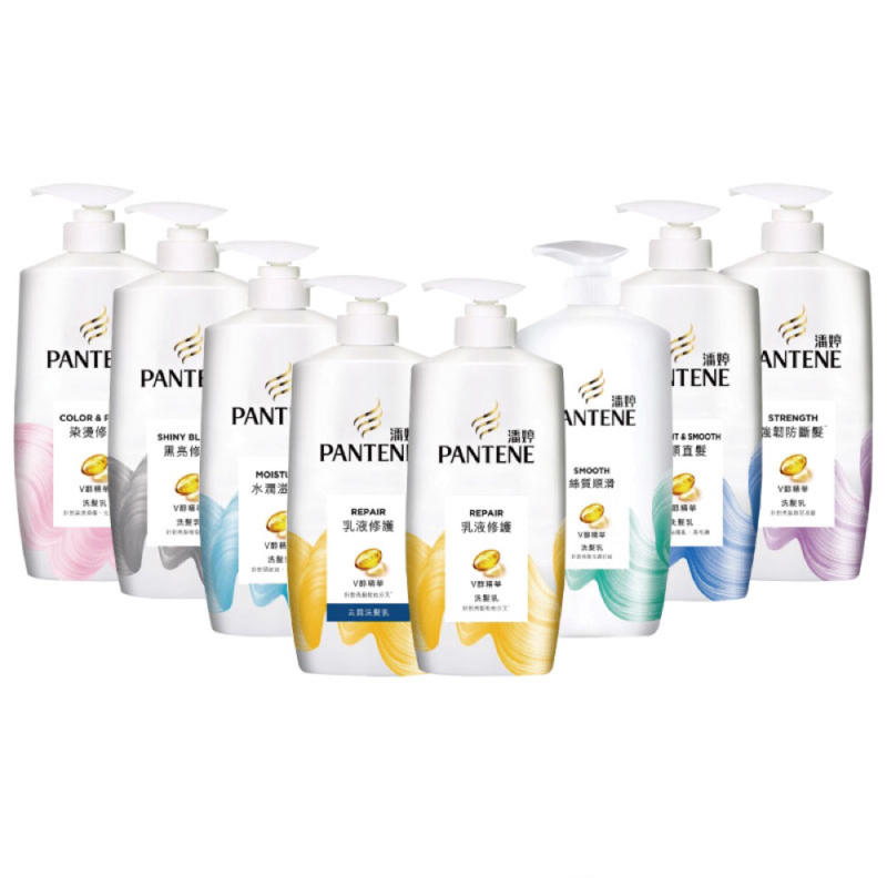 【Pantene潘婷】Pro-V洗護系列700ml-（洗髮乳/潤髮精華素）-新包裝