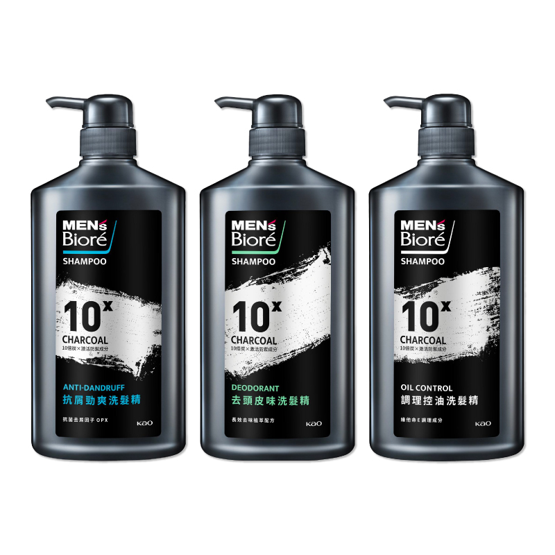 【MEN's Biore】10倍炭男性專用洗髮精750g-（抗屑勁爽/去頭皮味/調理控油）