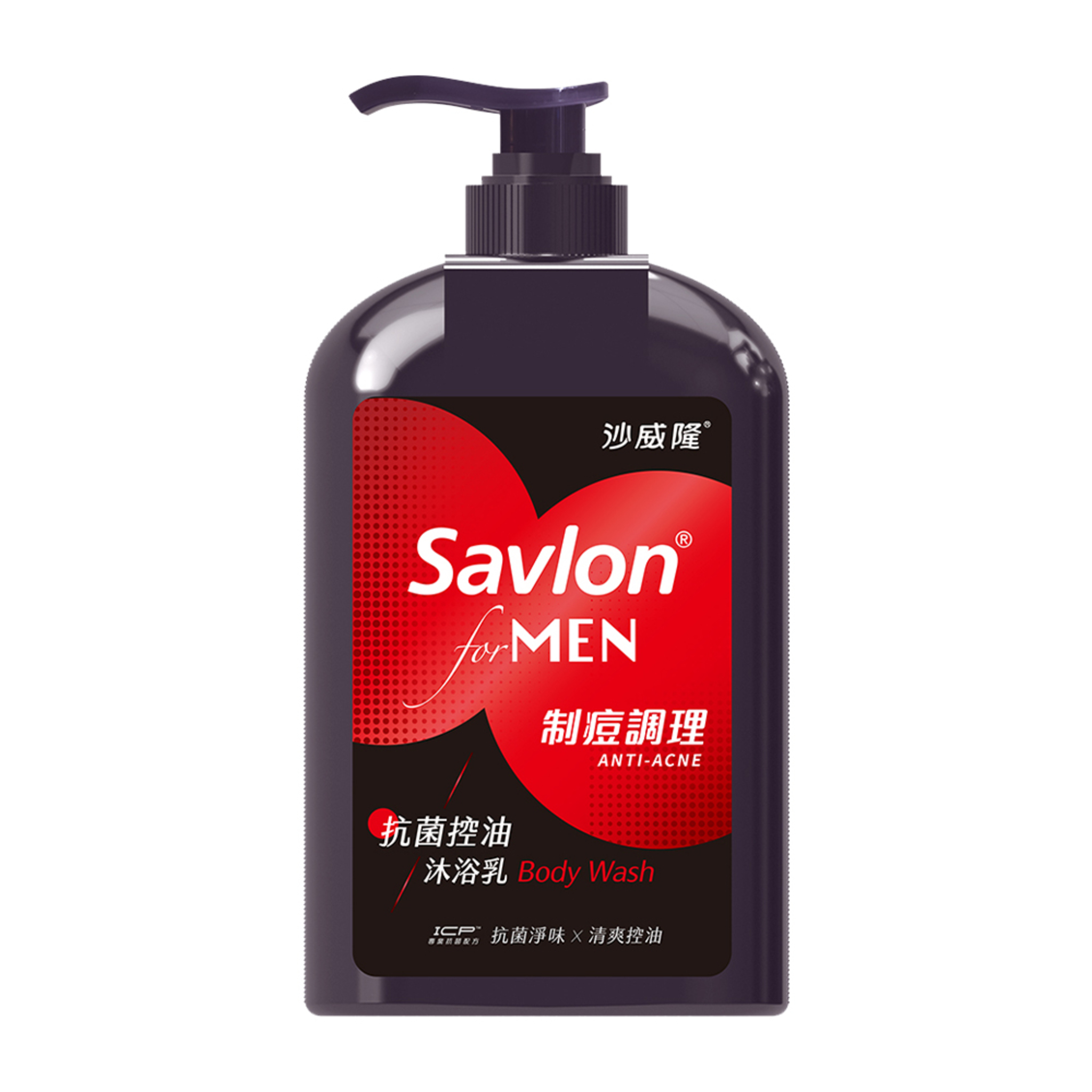 【Savlon沙威隆】男性抗菌沐浴乳670ml -制痘調理