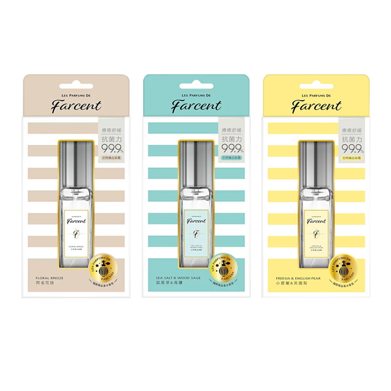 【花仙子】Farcent 香水空間織品噴霧30mL-小蒼蘭&英國梨 /海鹽$鼠尾草/同名花語