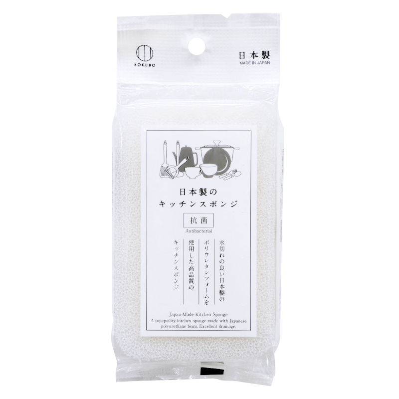 【KOKUBO小久保】淨白海綿