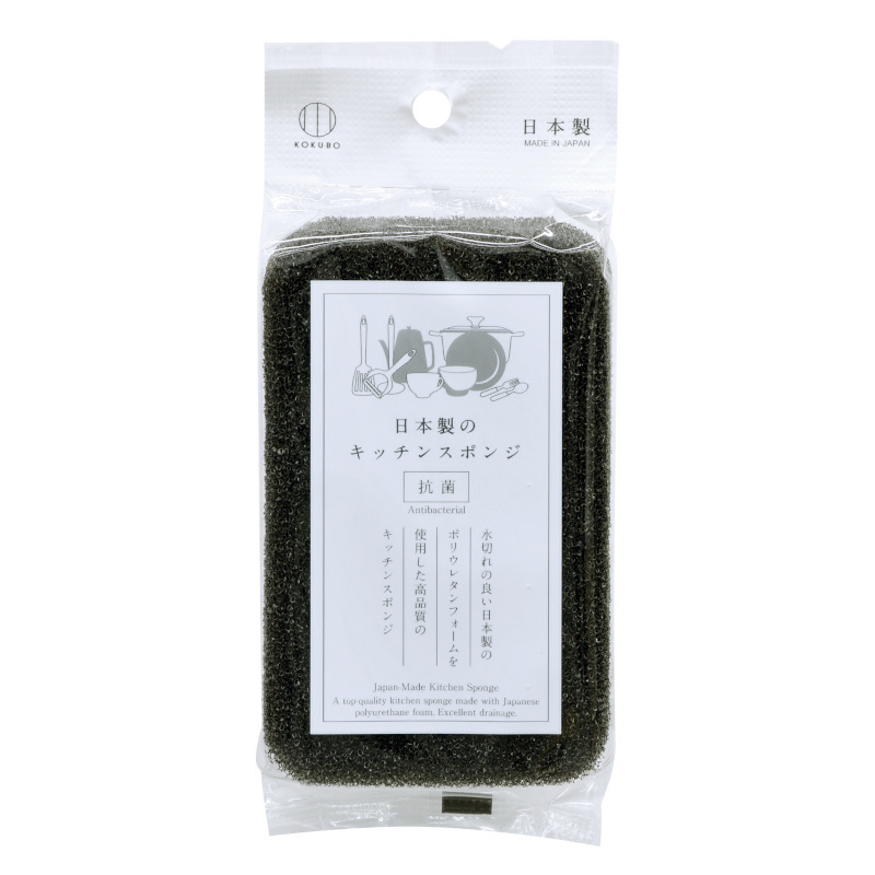 【KOKUBO小久保】黑海綿