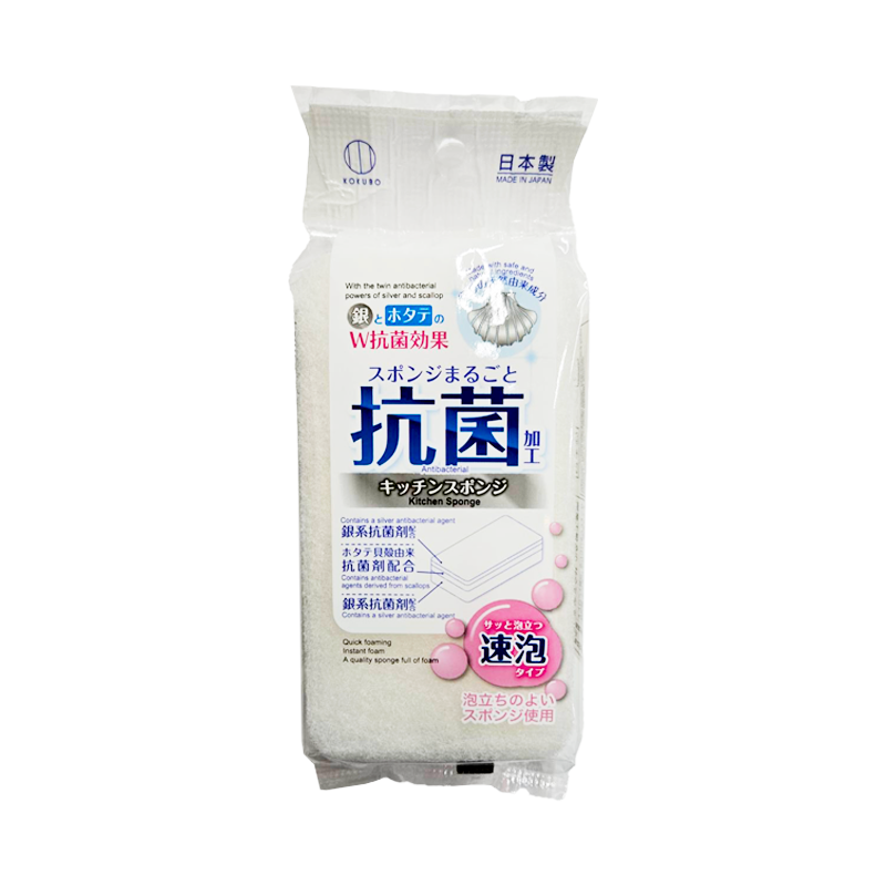 【KOKUBO小久保】W抗菌廚房海綿 快速發泡型