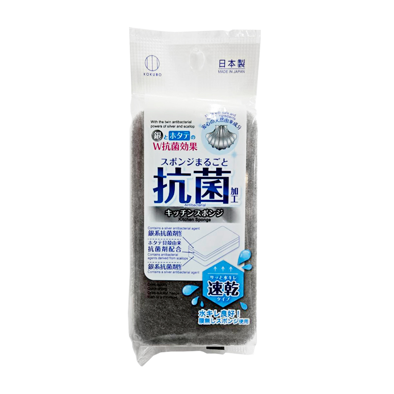 【KOKUBO小久保】W抗菌廚房海綿 快乾型