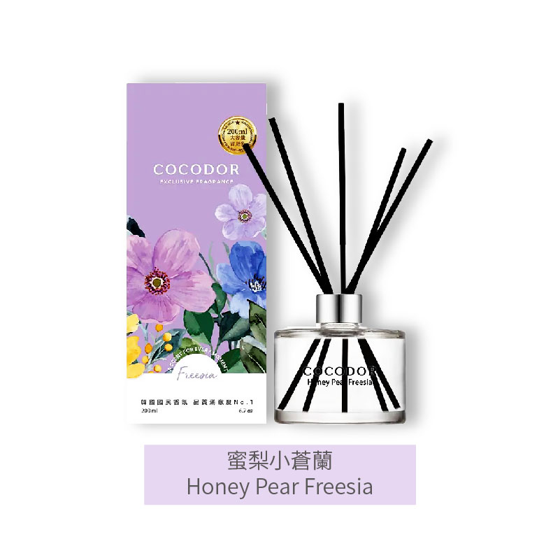 韓國【cocodor】經典擴香瓶200mL-蜜梨小蒼蘭 Honey Pear Freesia