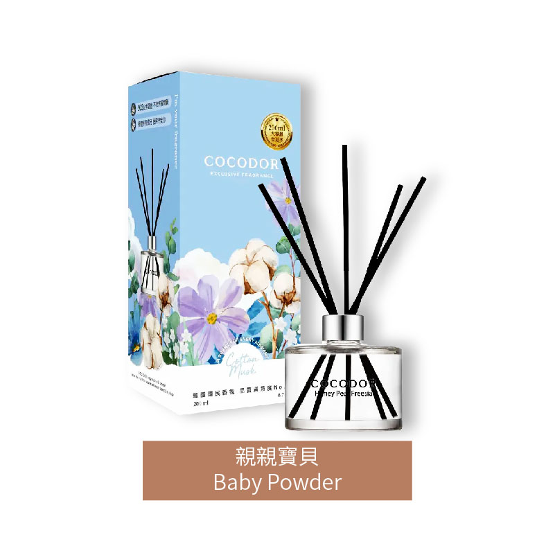 韓國【cocodor】經典擴香瓶200mL-親親寶貝 Baby Powder