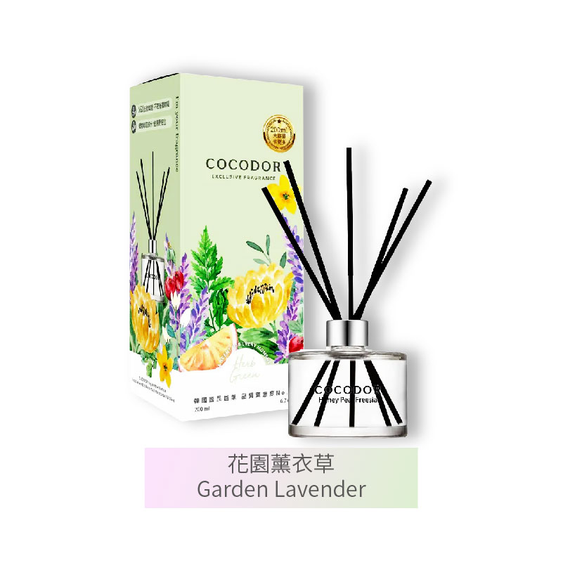 韓國【cocodor】經典擴香瓶200mL-花園薰衣草 Garden Lavender